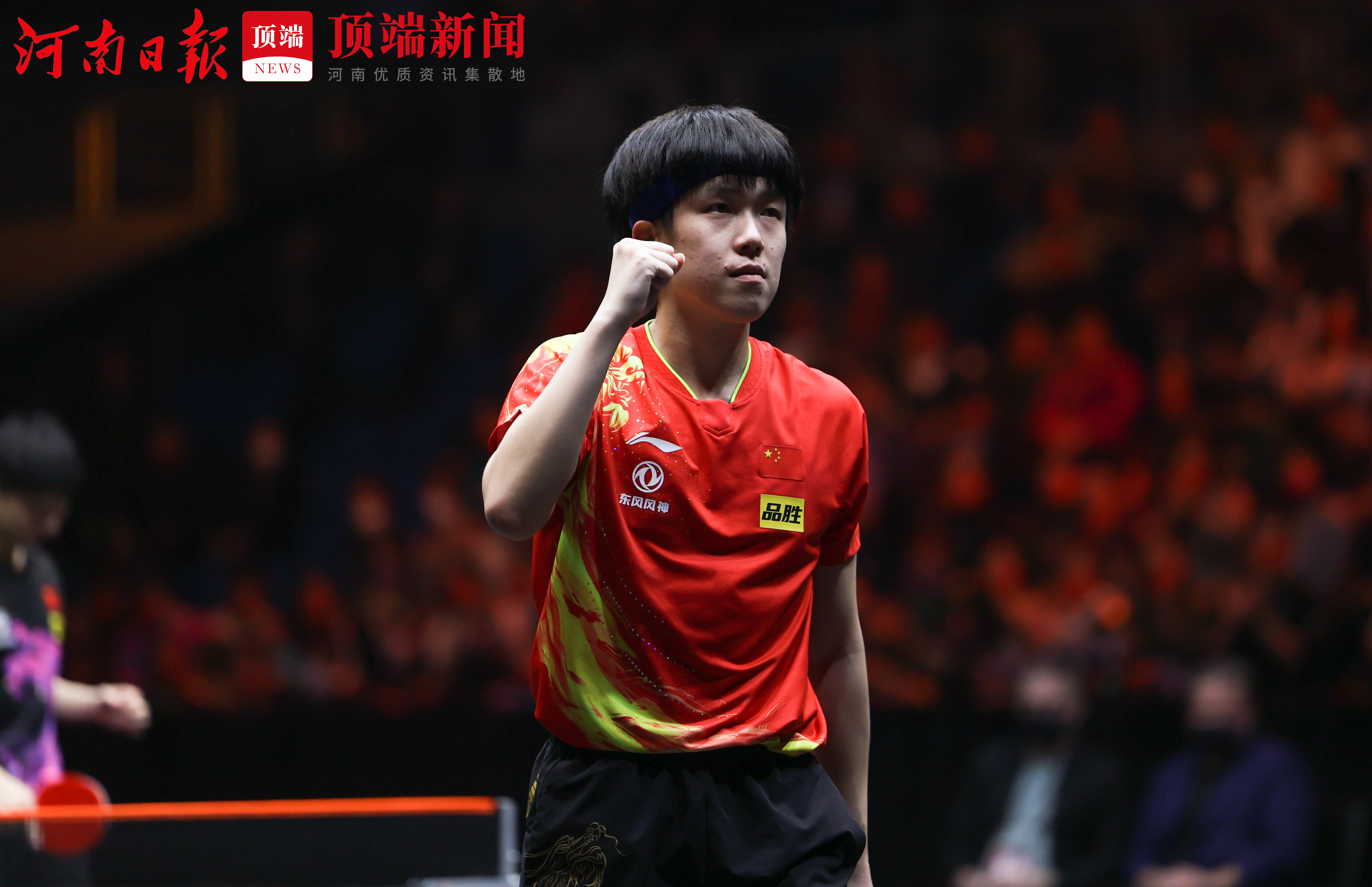  阿扎伦卡对大威 -九游中国